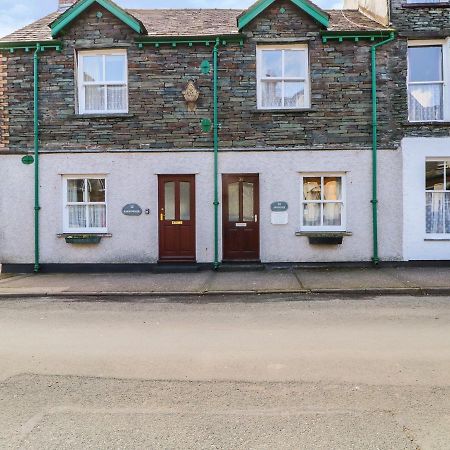 Swinside Cottage Keswick  Eksteriør bilde